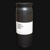 KINTO Thermobecher Travel Tumbler - Kaffeekirsche Roastery