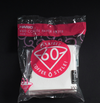 Hario Paper Filter White for 01 Dripper | 02 Dripper 100sheets - Kaffeekirsche Roastery